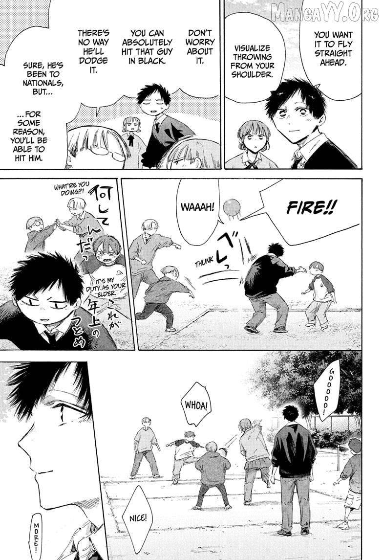 Blue Box, Chapter 227 image 07
